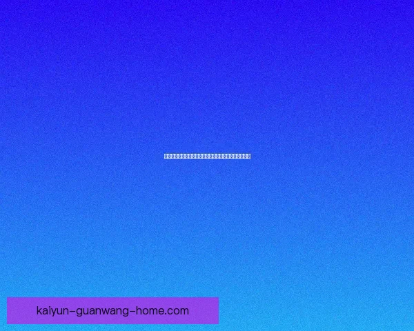 卢开拓者紧追不舍每场胜利都至关重要争夺第七赛场复盘